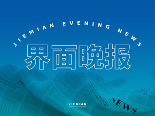 ⭐专业出售
照片墙千粉号
哪里买可以秒改密